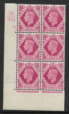 Sg 472 8d Carmine Dark colours S46 6 Dot perf 5(E I) UNMOUNTED MINT