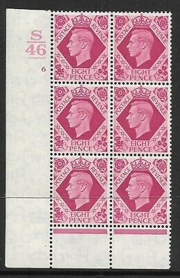 Sg 472 8d Carmine Dark colours S46 6 No Dot perf 6(I P) UNMOUNTED MINT