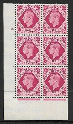 Sg 472 8d Carmine Dark colours cyl 9 Dot perf 5(E I) UNMOUNTED MINT