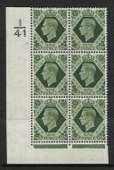 9d Green Dark colours I41 2 No Dot perf 5(I E) UNMOUNTED MINT
