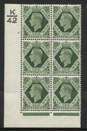 9d Green Dark colours K42 2 No Dot perf 5(I E) UNMOUNTED MINT