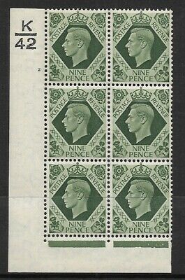 9d Green Dark colours K42 2 No Dot perf 5(I E) UNMOUNTED MINT
