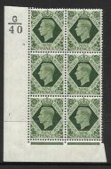 Sg 473a 9d Green Dark colours G40 3 No Dot perf 5(I E) block 6 UNMOUNTED MINT