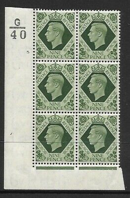 Sg 473a 9d Green Dark colours G40 3 No Dot perf 5(I E) block 6 UNMOUNTED MINT