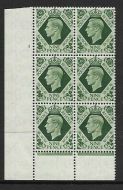 9d Dark colours 5 No Dot perf 6(I P) block 6 UNMOUNTED MINT