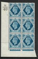 1939 10d Turquoise-blue H40 1 No Dot perf 5(I E) UNMOUNTED MINT