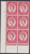 2½d Wilding Multi Crown on Cream Cyl 52 Dot perf C(E P) UNMOUNTED MINT MNH