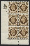 1939 1 - Bistre-Brown M43 6 No Dot perf 6B(E P) block 6 UNMOUNTED MINT