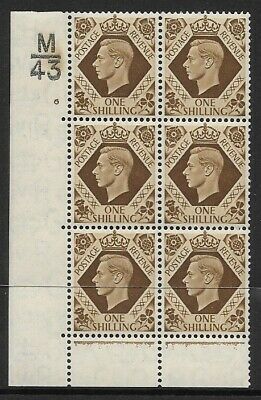 1939 1 - Bistre-Brown M43 6 No Dot perf 6B(E P) block 6 UNMOUNTED MINT