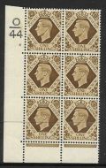1939 1 - Bistre-Brown O44 6 No Dot perf 6B(E P) block 6 UNMOUNTED MINT