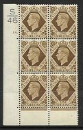 1 - Bistre Brown Dark colours S46 16 Dot perf 6B(E P) block 6 UNMOUNTED MINT