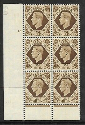 1939 1 - Bistre-Brown 16 No Dot perf 6B(I P) block 6 UNMOUNTED MINT