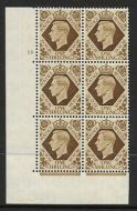 1939 1 - Bistre-Brown 16 No Dot perf 5(E I) block 6 UNMOUNTED MINT