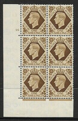 1939 1 - Bistre-Brown 16 No Dot perf 5(E I) block 6 UNMOUNTED MINT