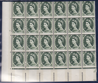 S128 Sg617c 9d wilding 2 no dot phosphor with major misperf  UNMOUNTED MINT MNH