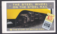 GB Prestige Booklet DX7 1986 British Rail UNMOUNTED MINT