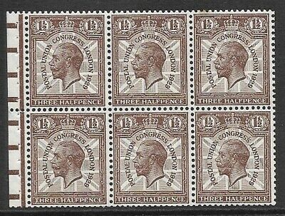 1929 PUC NComB3b variety - Q for O on R. 2 1 UNMOUNTED MINT