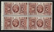 NComB7 1½d Silver Jubilee booklet pane perf B4 cyl 41 UNMOUNTED MINT