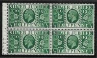 NComB5 ½d booklet pane perf E Cyl 35 UNMOUNTED MINT MNH