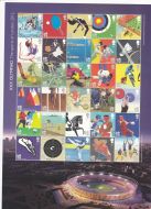 MS32049a 2011 Olympics Composite sheet UNMOUNTED MINT