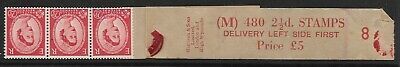 2½d Edward watermark Sideways Delivery Coil leader M8 with 3 stamps