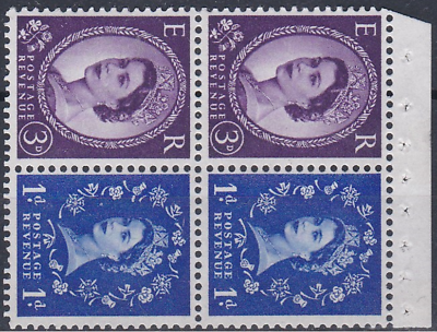 SB56 Wilding booklet pane perf I(½v) With thistle flaw UNMOUNTED MNT MNH