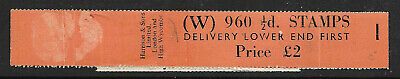 ½d Edward Crown watermark Vertical Delivery Coil leader W 1 MNH