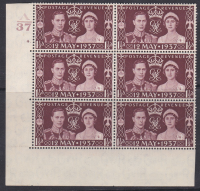 Sg 461 1937 Coronation of King G VI Cylinder A37 4 Dot UNMOUNTED MINT MNH