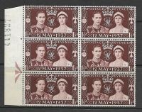 Sg 461c 1937 Coronation of King G VI Colon flaw R10 1 UNMOUNTED MINT