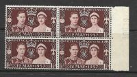 Sg 461h 1937 Coronation of King G VI Spot in lacing flaw R7 6 UNMOUNTED MINT