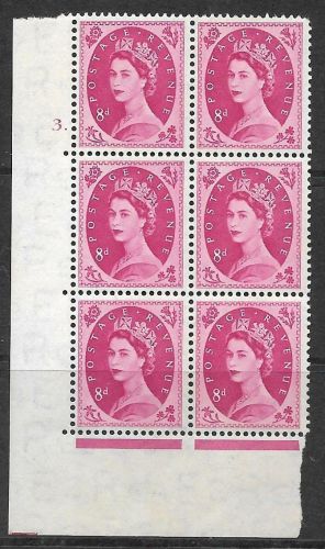 8d Wilding Tudor Crown cylinder 3 Dot perf type A(E I) UNMOUNTED MINT