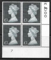1970 £1 Decimal Machin Cylinder 7 post office paper UNMOUNTED MINT