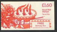 GB Folded Booklet FS1a Birthday Box LM booklet Complete - No Cylinder