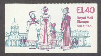 FM3b 1981 womens Costumes Folded Booklet - complete