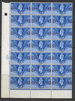 Sg 491 1946 Victory Cylinder S46 3 ND perf 5 with encroachment UNMOUNTED MINT