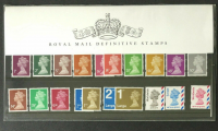 Royal Mail Definitive Presentation Pack No.77 UNMOUNTED MINT