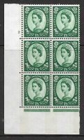 1 3 Violet 8mm Phos typo 3 x NB cyl 2 No Dot perf type A (E I) UNMOUNTED MINT