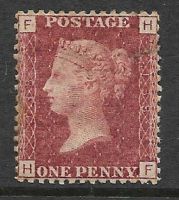 SG 43 1d Penny Red Lettered H-F plate 138 MOUNTED MINT