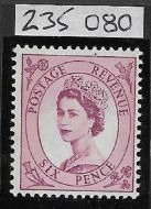 Sg S110a 6d 2x8mm Blue phosphor cream letter press with RPS cert UNMOUNTED MINT