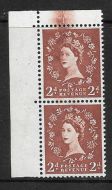 2d Wilding Multi Crown Cream with Dr blade flaw - UNMOUNTED MINT
