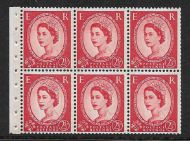 SB86 Wilding booklet pane Green Phos 2B perf type Ie bottom UNMOUNTED MNT