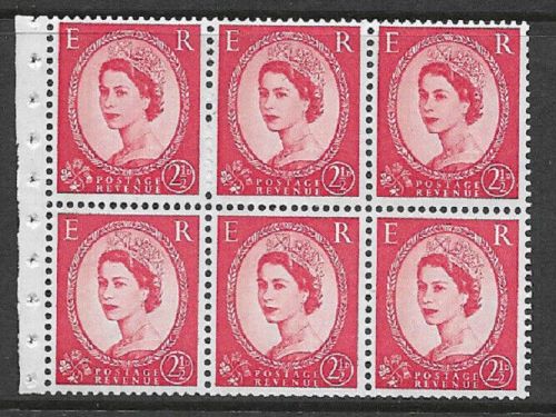 SB88 2½d Wilding 1B blue phosphor Cream UNMOUNTED MINT/MNH