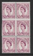 S106a 548aa 6d Wilding Edward Watermark with imperf 3 sides UNMOUNTED MINT