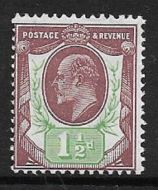 Sg 287 Spec M10(2) 1½d Red Purple  Yellow Green Somerset House UNMOUNTED MINT