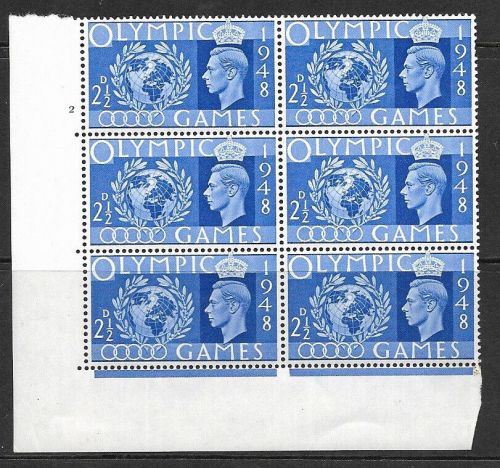 Sg 495 1948 Olympic Games Cylinder 2 No Dot perf type 5(E I) UNMOUNTED MINT