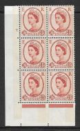 Sg S97Aa 4½d Wilding Blue Phos on Cream 1 x 6mm band left TYPO UNMOUNTED MINT