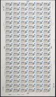 1969  Notable Anniversaries 5d Complete Sheet UNMOUNTED MINT MNH