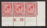 N16(7) 1d Vermilion Royal Cypher Control K 18 perf UNMOUNTED MINT
