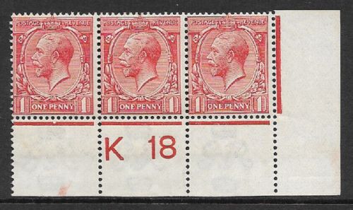 N16(7) 1d Vermilion Royal Cypher Control K 18 perf UNMOUNTED MINT