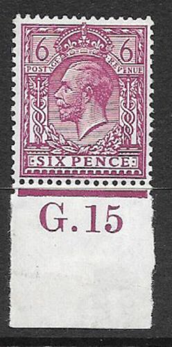 N26(5) 6d Deep Redish Purple Royal Cypher G.15 imperf MOUNTED MINT in margin